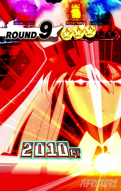 �G���^�[�v���C�Y�G�t�F�N�g